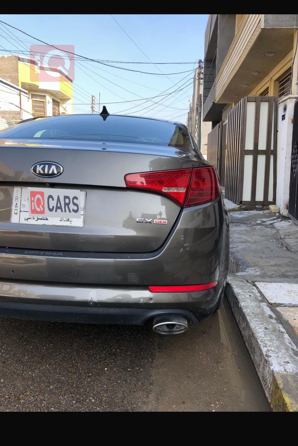 کیا ئۆپتیما